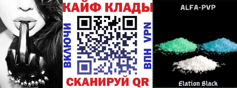 Героин Жиздра