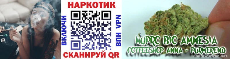 Виды наркоты Жиздра Канабис Alpha-PVP Cocaine ГАШИШ Меф