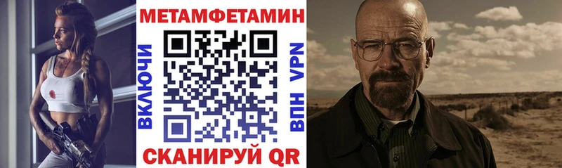 ссылка на мегу зеркало  Жиздра  Амфетамин Розовый  закладка 