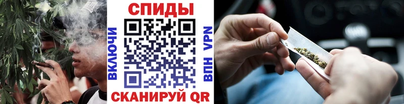 БУТИРАТ вода blacksprut ТОР Жиздра