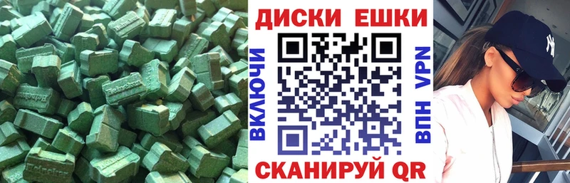 Ecstasy louis Vuitton  OMG tor  Жиздра 