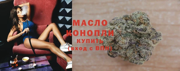 эйфоретик Майский