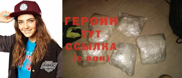 скорость Магадан