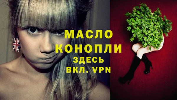 скорость Магадан