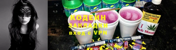 эйфоретик Майский