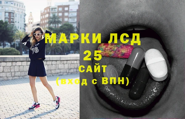скорость Магадан