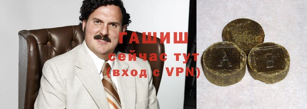 эйфоретик Майский