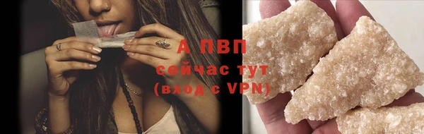 кокаин премиум Магас