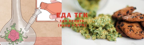 скорость Магадан