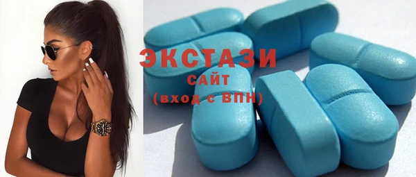 скорость Магадан