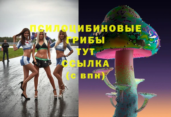 скорость Магадан