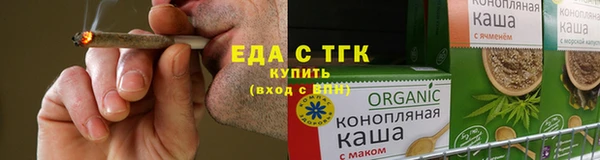 эйфоретик Майский