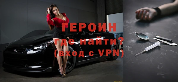 скорость Магадан
