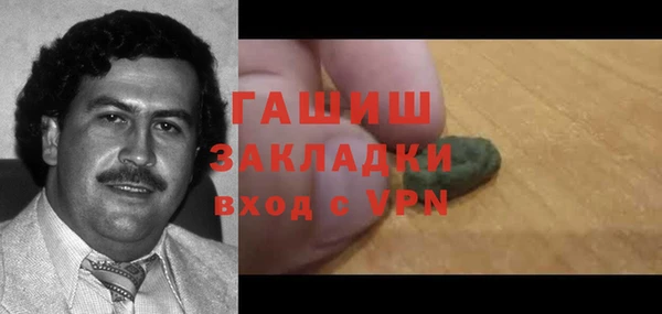 кокаин премиум Магас