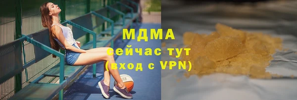 скорость Магадан