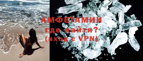 эйфоретик Майский