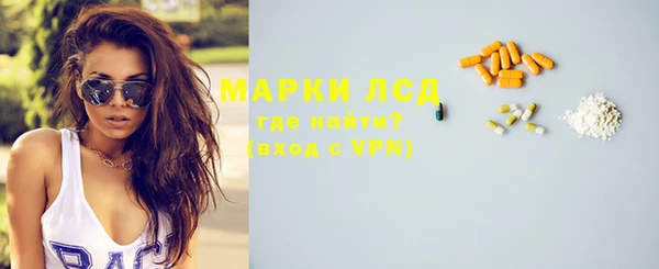 эйфоретик Майский