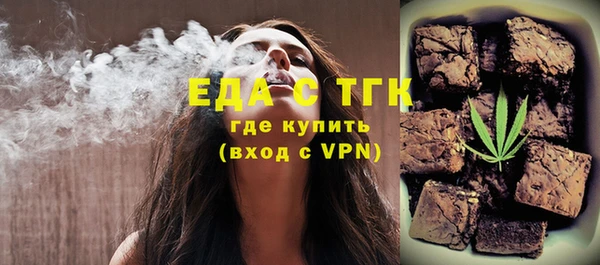 скорость Магадан