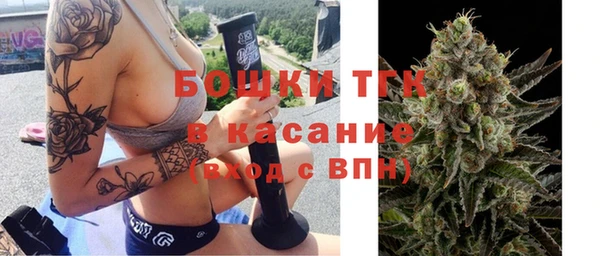 скорость Магадан