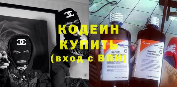 скорость Магадан