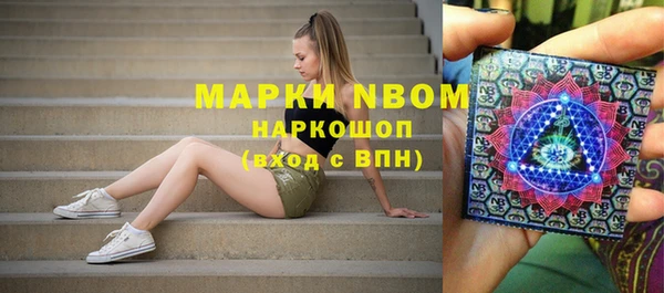 скорость Магадан