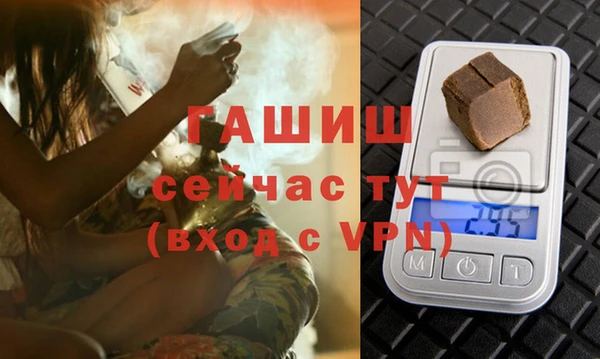 скорость Магадан