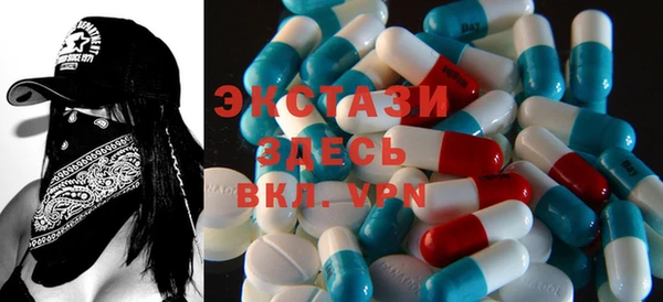кокаин премиум Магас