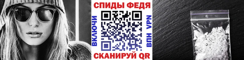 Первитин винт  Жиздра 