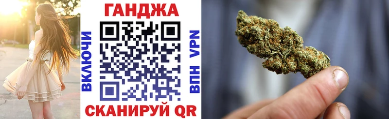 ОМГ ОМГ ONION  Жиздра  Канабис тримм 